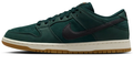 Nike SB Dunk Low Orange Label "Deep Fir"